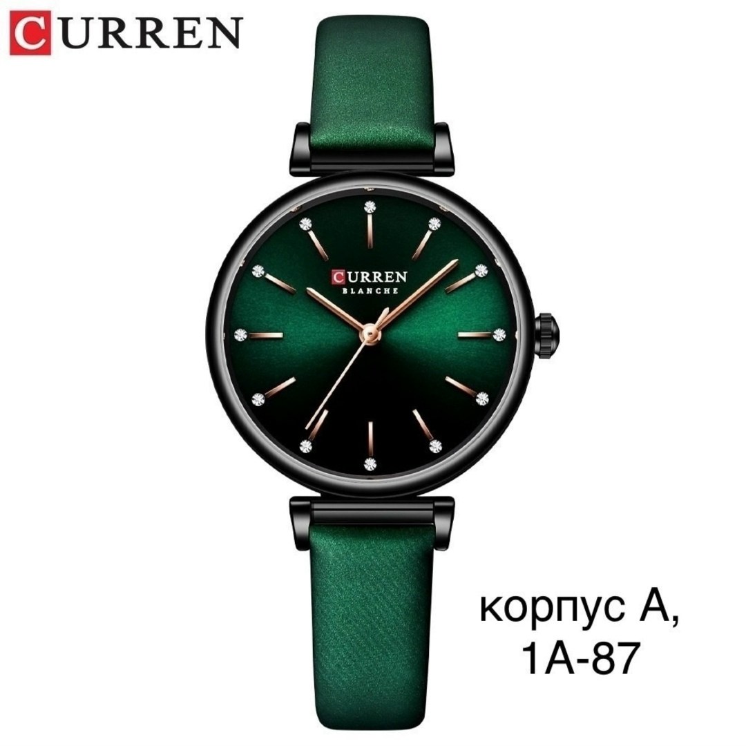 curren женской,женские кварцевые часы curren,часы женские curren,женские наручные часы curren,женские кварцевые наручные часы curren