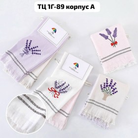 Полотенце