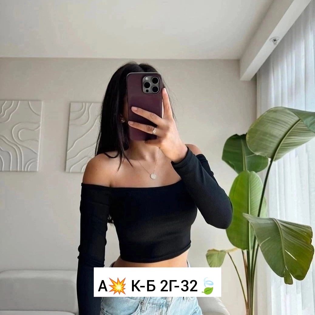 женская кофта,кофта с открытыми плечами,топ с длинными рукавами женский,кофта топ,кроп топ женский