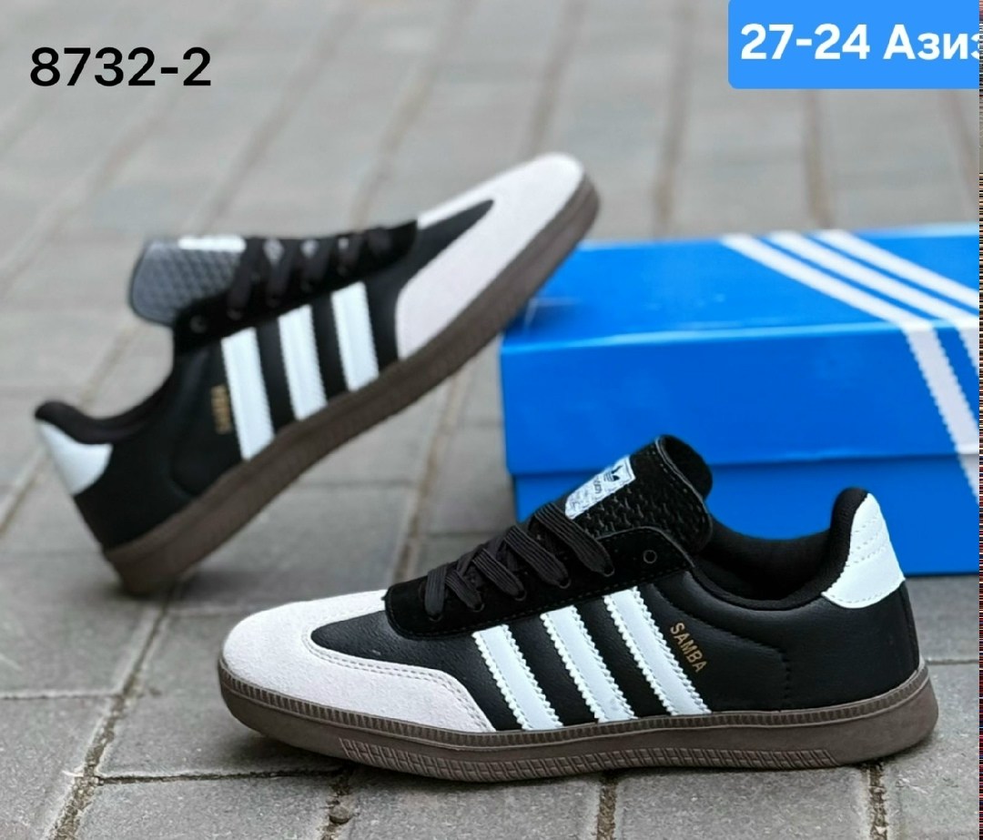 кроссовки adidas samba,кроссовки adidas,кроссовки adidas мужские,мужские кроссовки adidas samba,кроссовки адидас