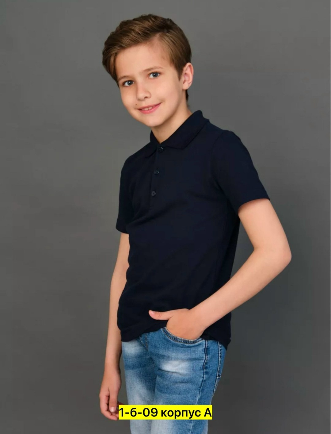 цвет темно синий,футболка поло однотонная,футболка поло для мальчика,футболки для мальчика,поло для мальчика