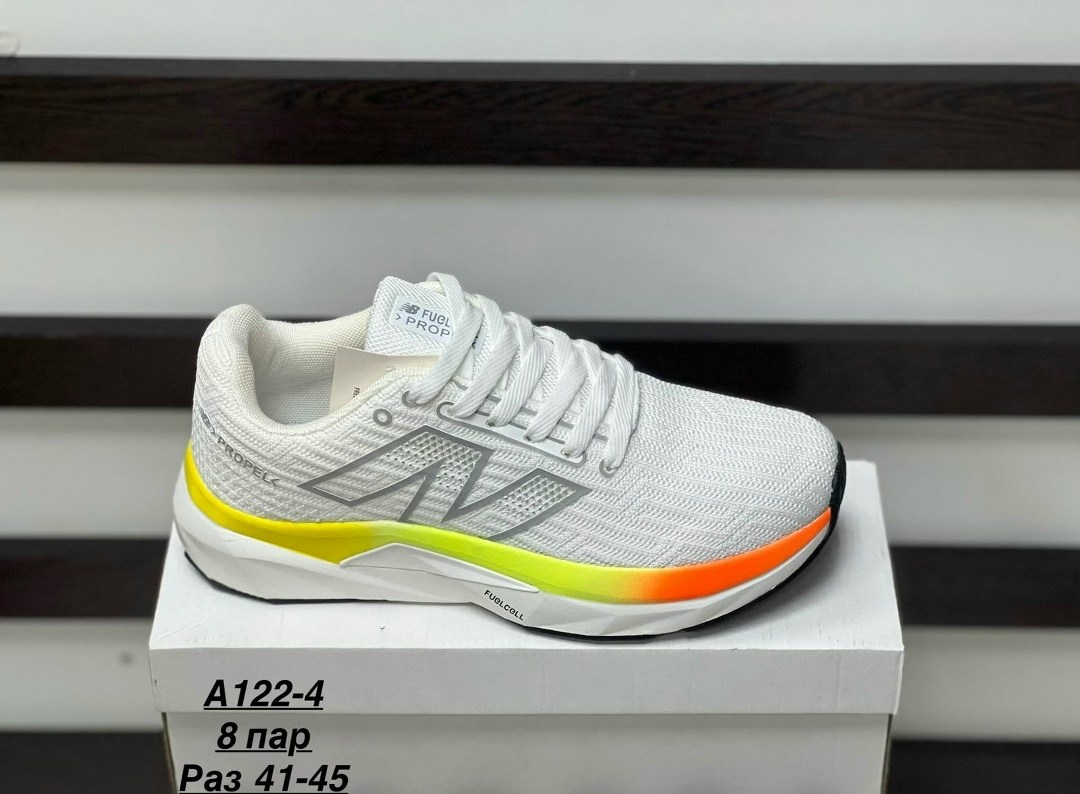кроссовки new balance,кроссовки new balance fresh foam,кроссовки,мужские кроссовки new balance fresh foam x,кроссовки для бега