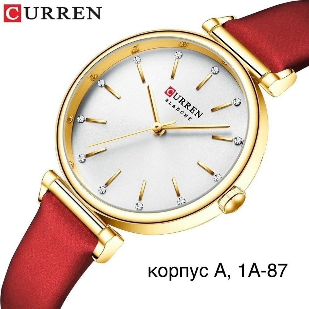 curren женской,женские кварцевые часы curren,часы женские curren,женские наручные часы curren,женские кварцевые наручные часы curren