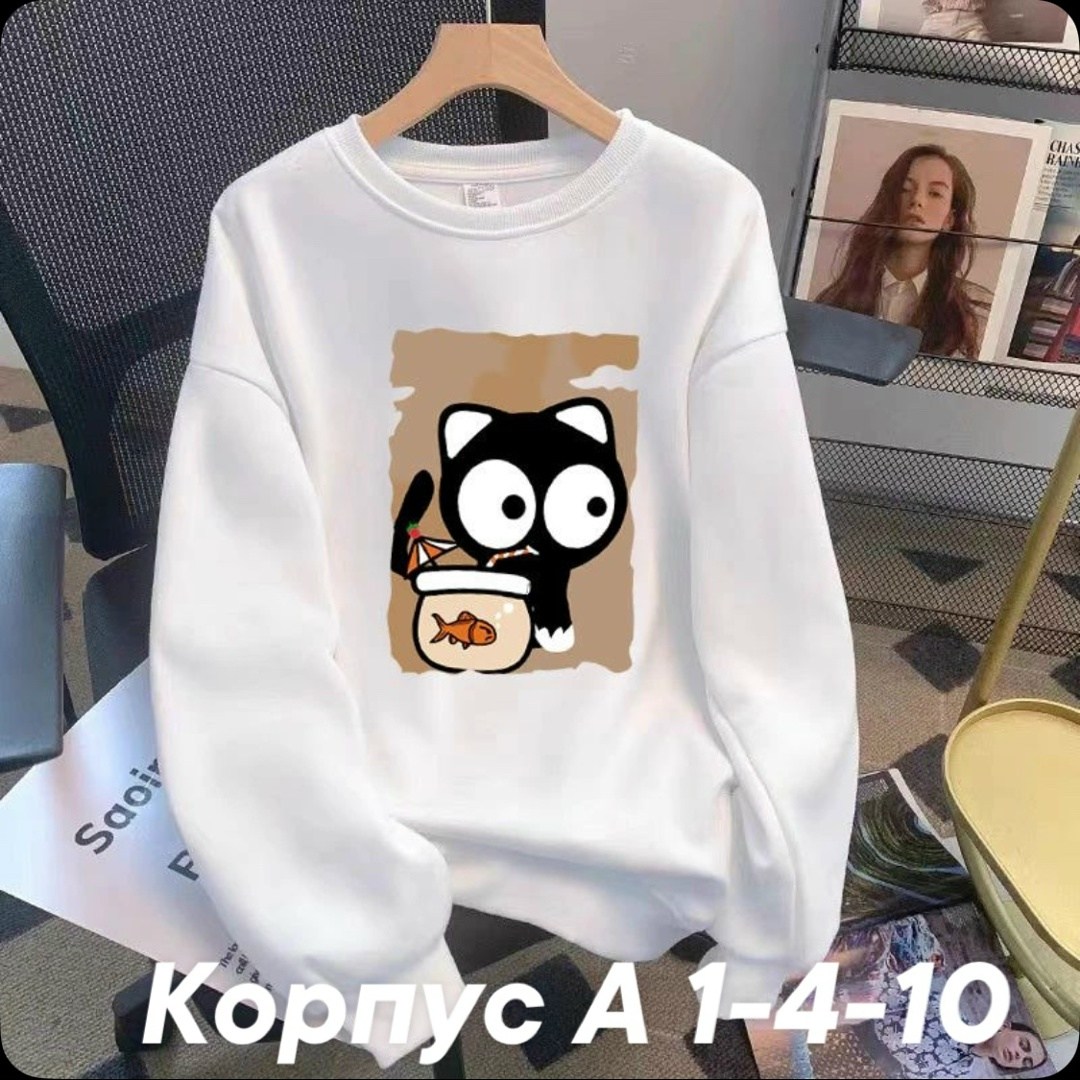 женская толстовка,толстовка,свитшот женская,толстовки свитшот,толстовка женская белая