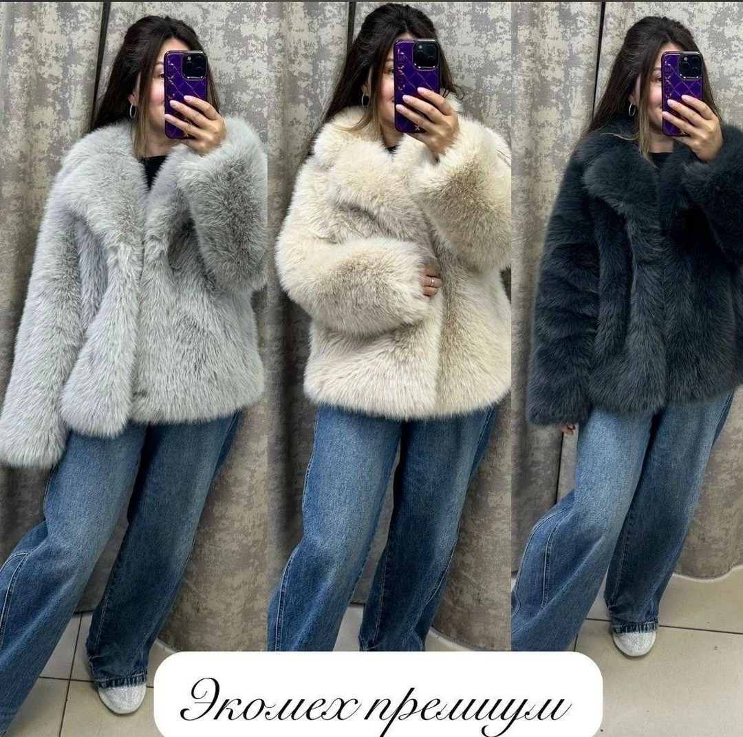 шубка,искусственная шуба,шуба,короткая шуба,шуба из эко-меха