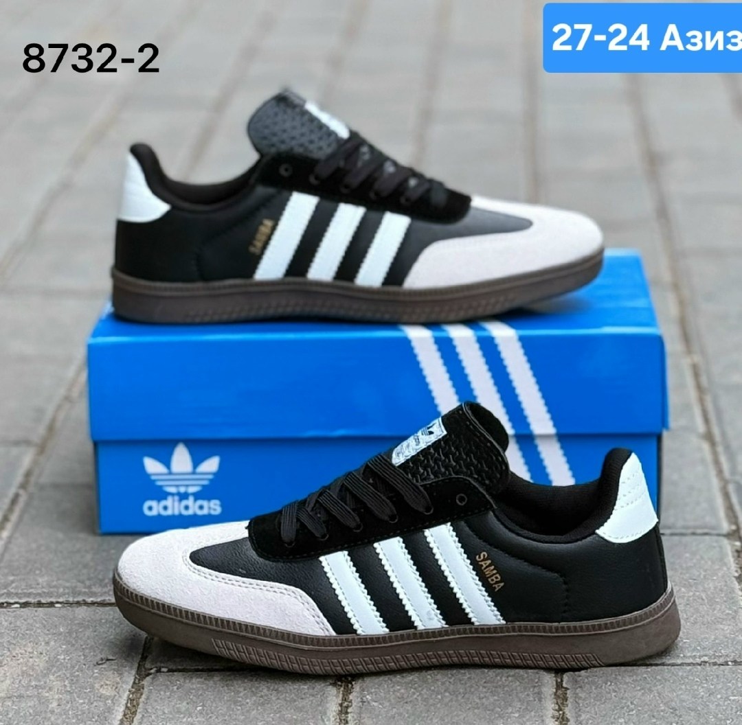 кроссовки adidas samba,кроссовки adidas,кроссовки adidas мужские,мужские кроссовки adidas samba,кроссовки адидас