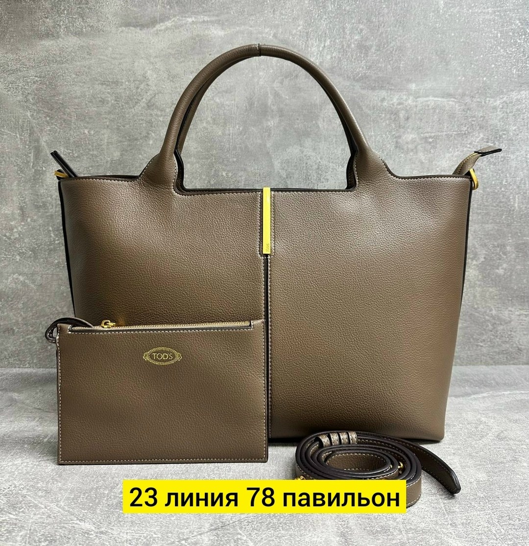 сумка,женская сумка,tods сумка,сумки женская кожаная,сумка женская новая