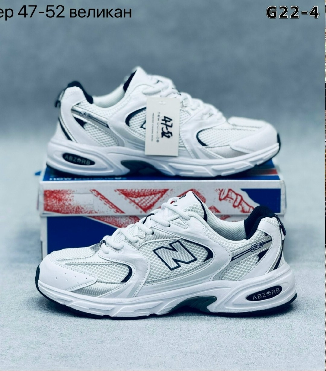 кроссовки new balance 530,кроссовки new balance,женские кроссовки,кроссовки спортивные,кроссовки эко