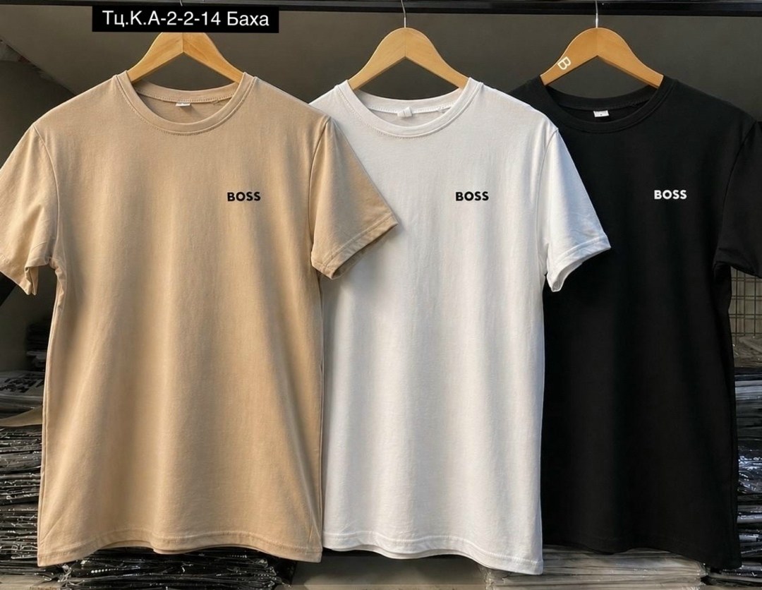 футболка boss,мужские футболки hugo boss,мужская футболка,футболки мужские повседневные,футболки мужские оверсайз