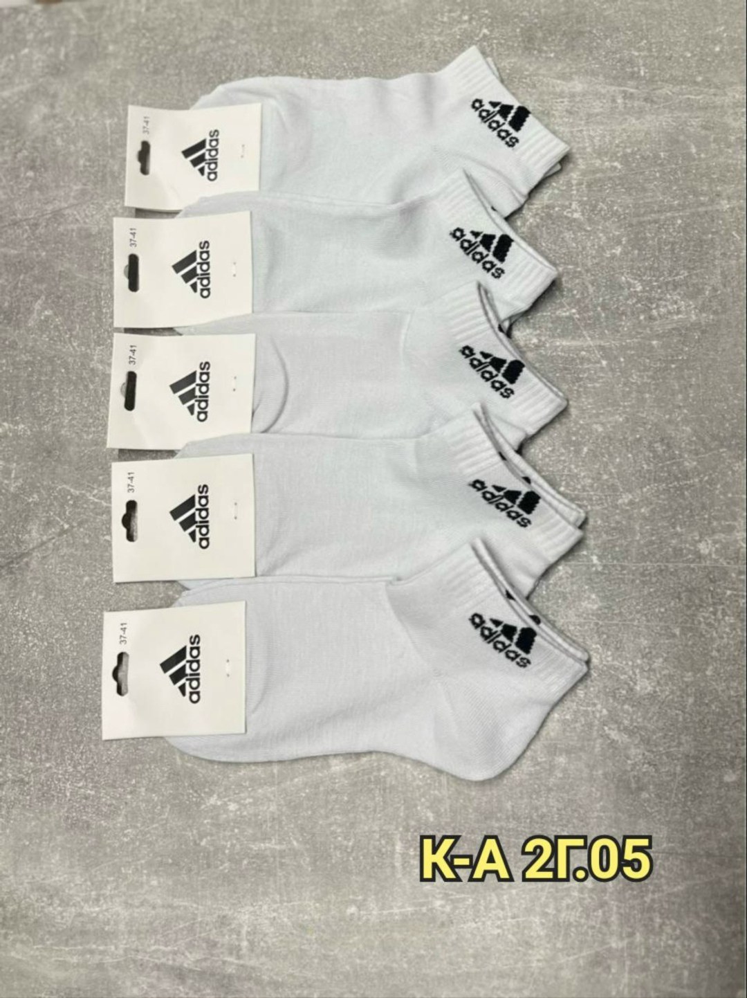 носки адидас набор,мужские носки,носки женские и мужские,носки мужские adidas,носки комплект