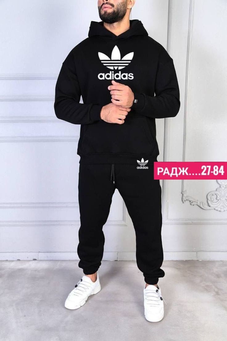 мужской спортивный костюм adidas,мужской теплый спортивный костюм от адидас,спортивный костюм adidas,мужской спортивный костюм,мужской теплый спортивный костюм на флисе