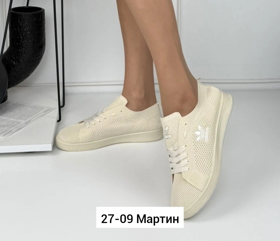 ,женские кроссовки,женская ,кроссовки текстиль,кроссовки кеды