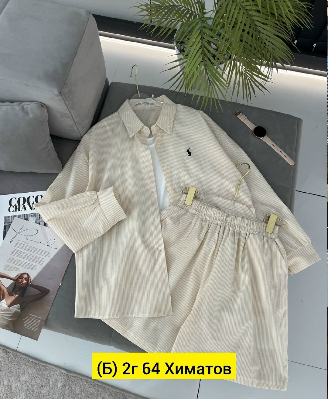 рубашка polo ralph lauren,женская рубашка,женские блузки и рубашки,рубашка хлопок,рубашка в полоску