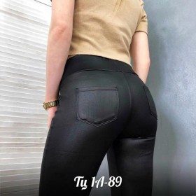 Брюки
