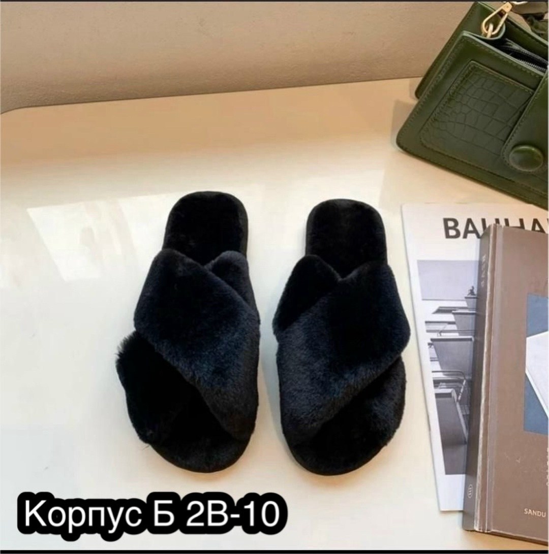 женские домашние тапочки,домашние тапочки женские мягкие пушистые,домашние пушистые тапочки,тапки домашние пушистые,домашние меховые тапочки