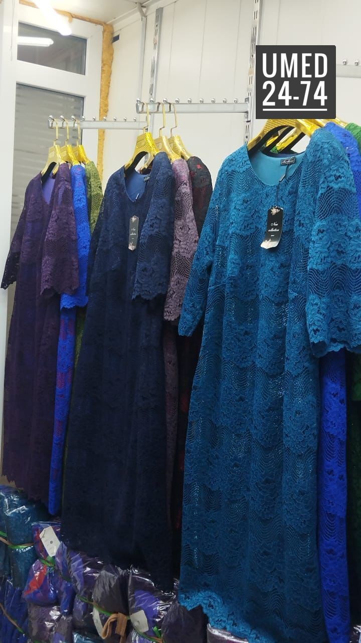 платье кружевное,платье нарядное,платье ажурное,платье,платье праздничное