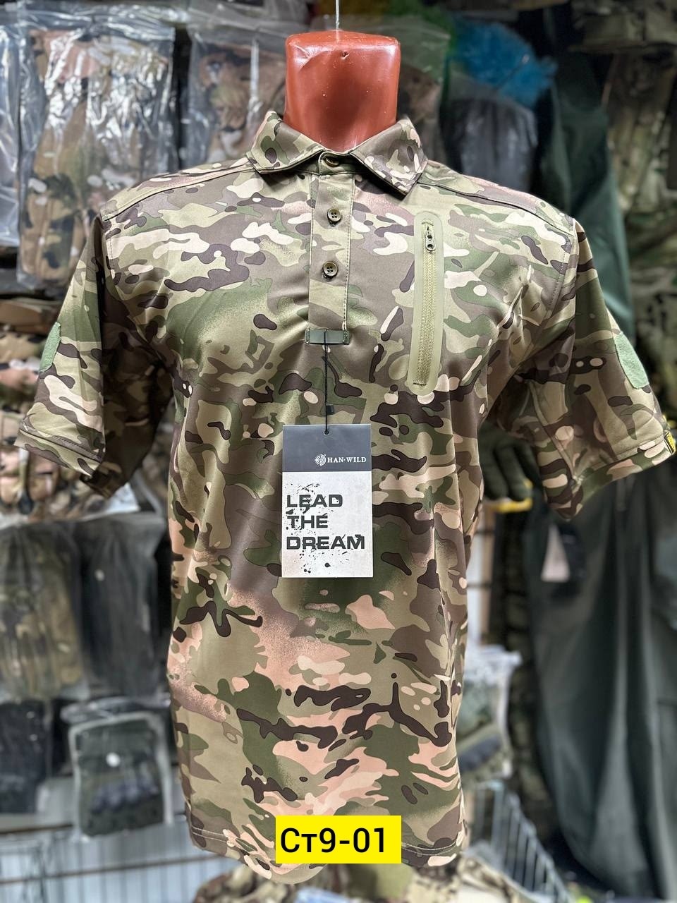 тактическая футболка,тактические рубашки,рубашка camisa army green,футболка мужская тактическая