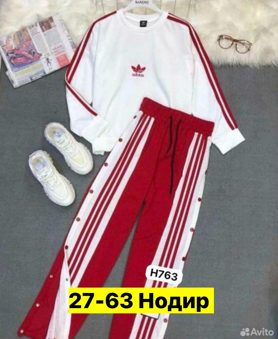 спортивный костюм адидас,костюм спортивный женский adidas,спортивный костюм,спортивный костюм адидас модель 5003,костюм адидас женский