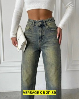 Джинсы