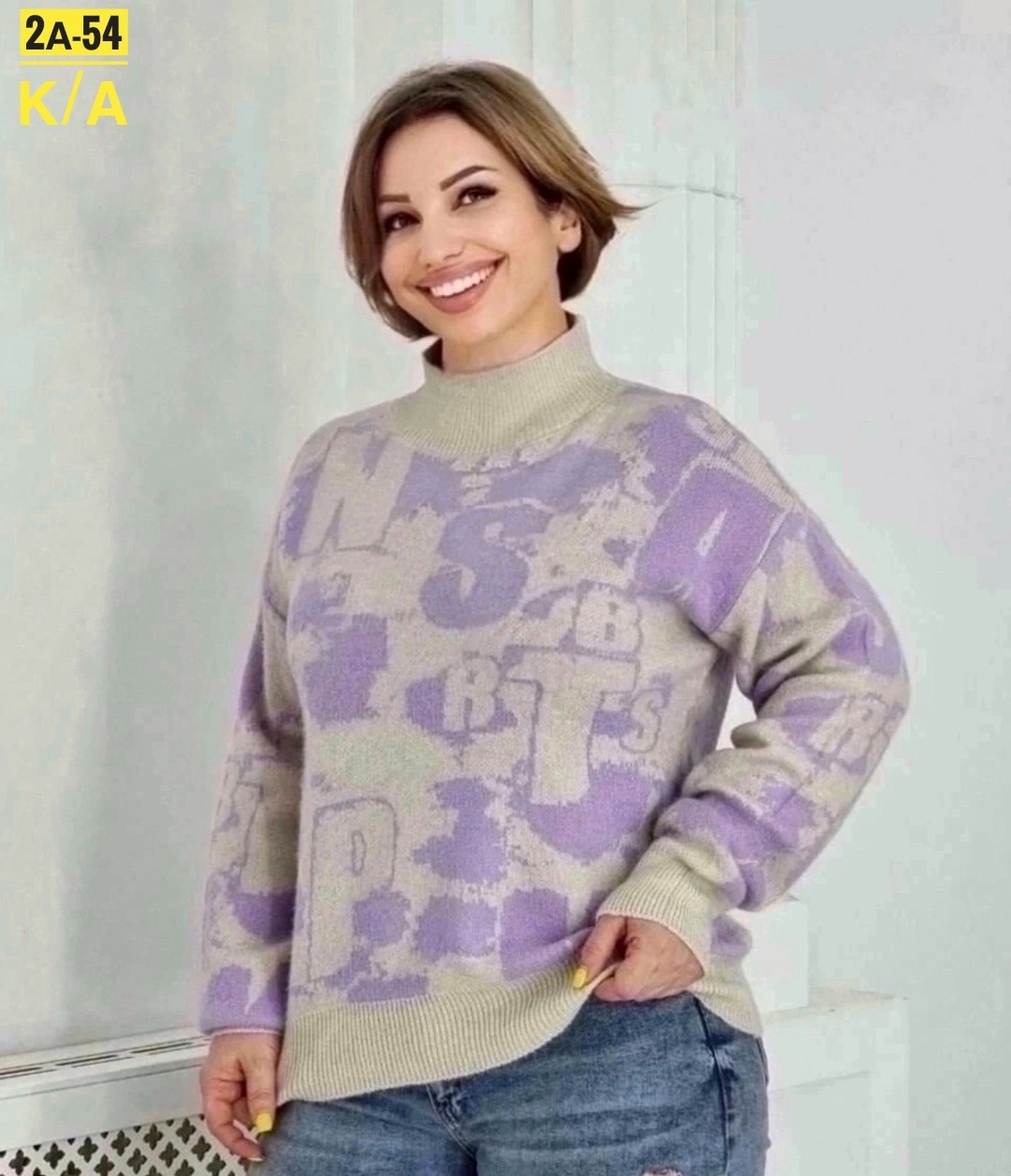 женская кофта,кофта свитшот,свитер,свитер женский,свитер кофта