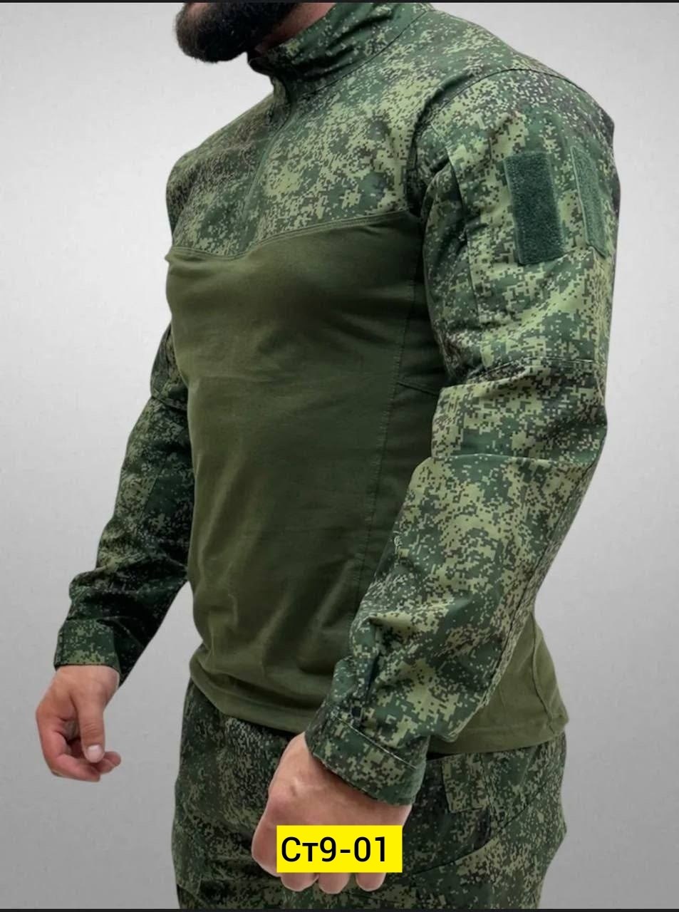 камуфляжный костюм вкпо,военный костюм тройка аналог вкпо 3.0,военный костюм тройка аналог вкпо 3.0 полигон,костюм мужской вкпо 2.0 летний полигон мультикам 52/182 ru,костюм летний вкпо 3.0 сво мульти