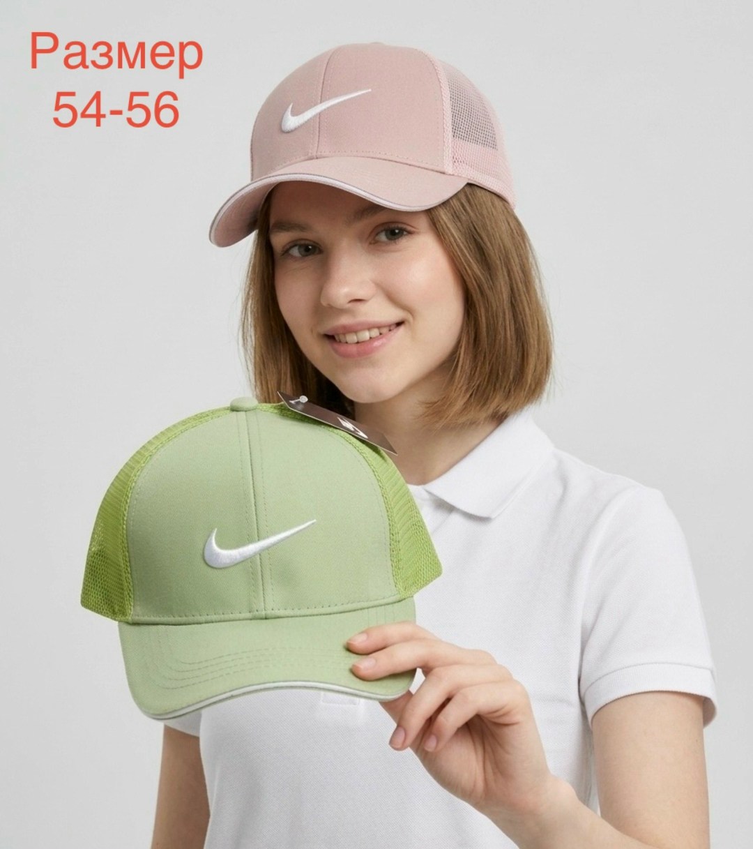 бейсболка nike,бейсболка бейсболки,бейсболка кепка,бейсболка,белая бейсболка nike h86