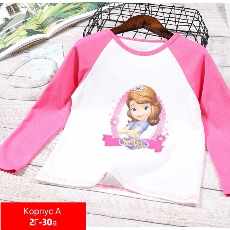 кофта с эльзой для девочек,кофта для девочек,кофта холодное сердце для девочки,детский джемпер,футболка с длинным рукавом для девочки