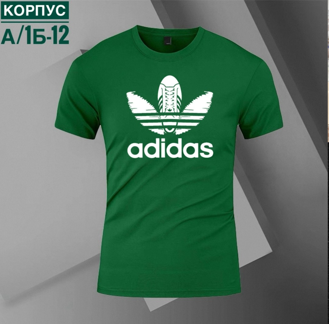 adidas originals adidas,мужская футболка adidas,футболки адидас,мужские футболки adidas originals,адидас принты