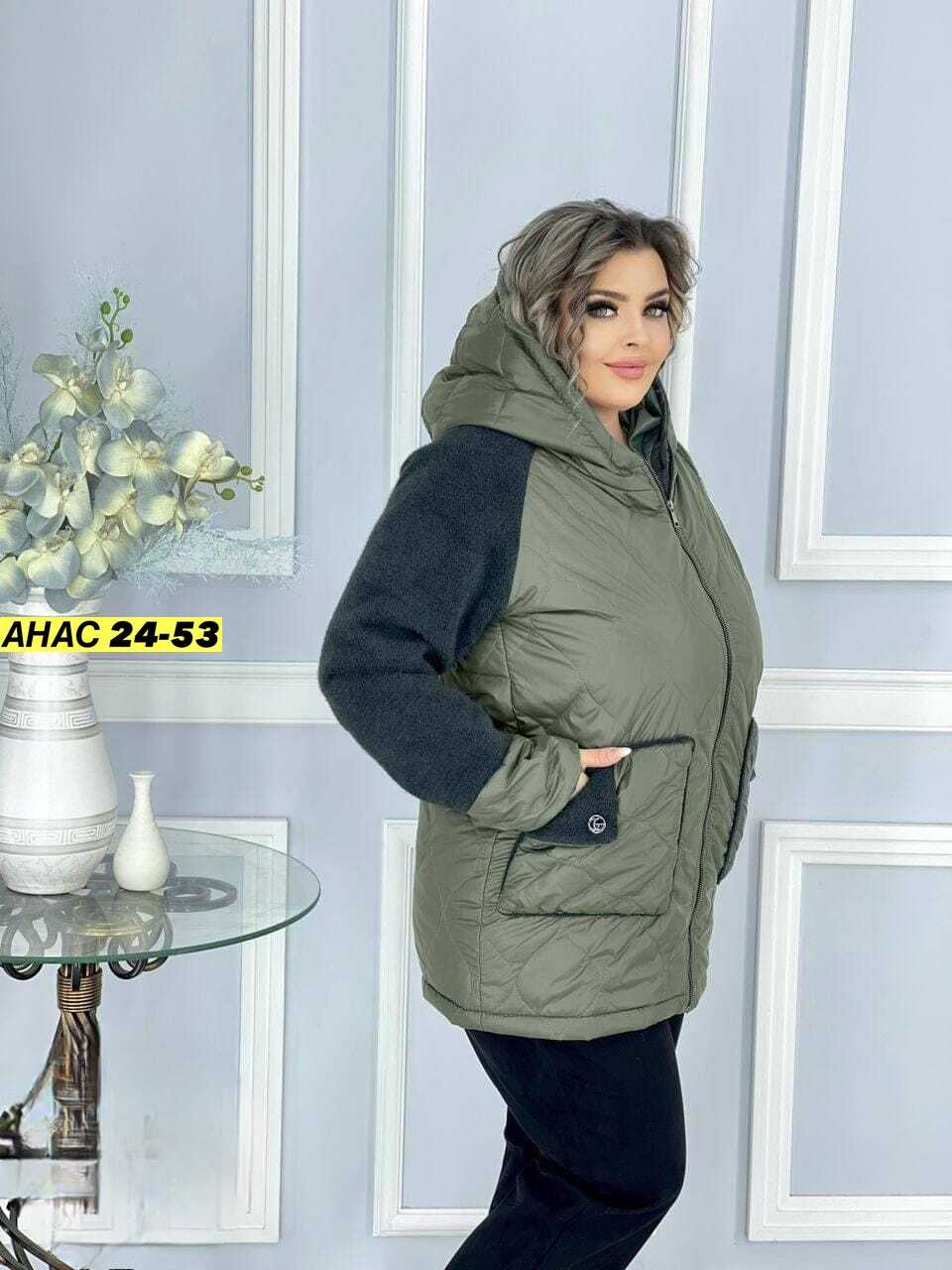 куртка женская демисезонная большие размеры,женская куртка большого размера,куртка женская больших размеров,демисезонная куртка,куртка женская большие размеры