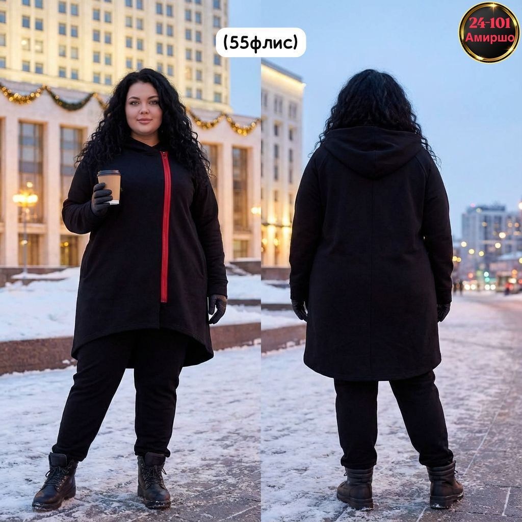 стильное пальто,кардиган,кардиган женский,спортивное пальто,костюм женский