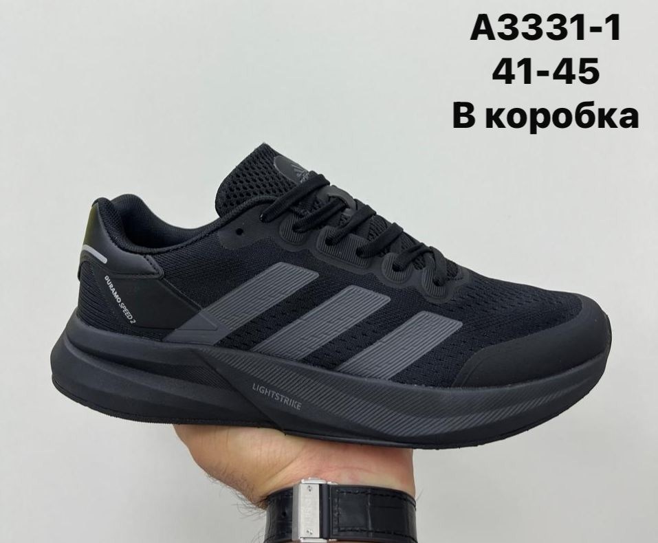 кроссовки adidas,adidas кроссовки мужские,кроссовки адидас,кроссовки женский мужской adidas бег размер 41,кроссовки