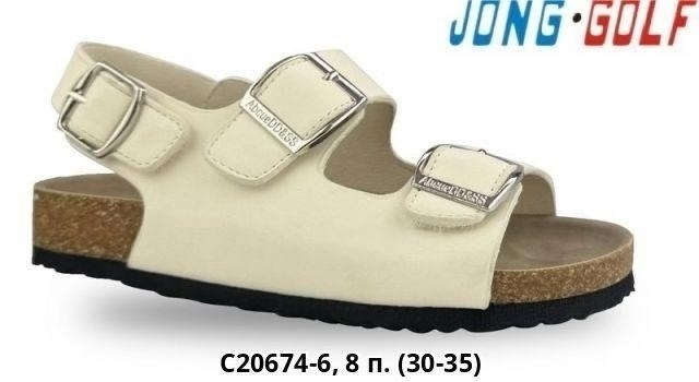,сандалии детские,birkenstock леопард,детские босоножки,сандалии