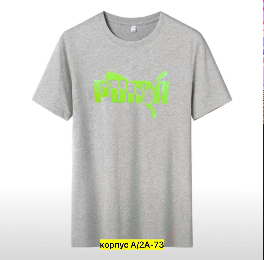 футболки мужские,футболки для мужчин,футболка мужская puma,футболки для мальчика,футболка