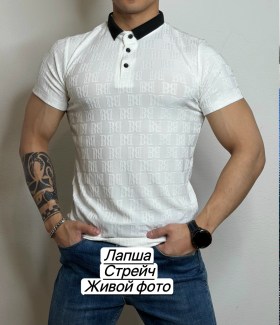 Футболка