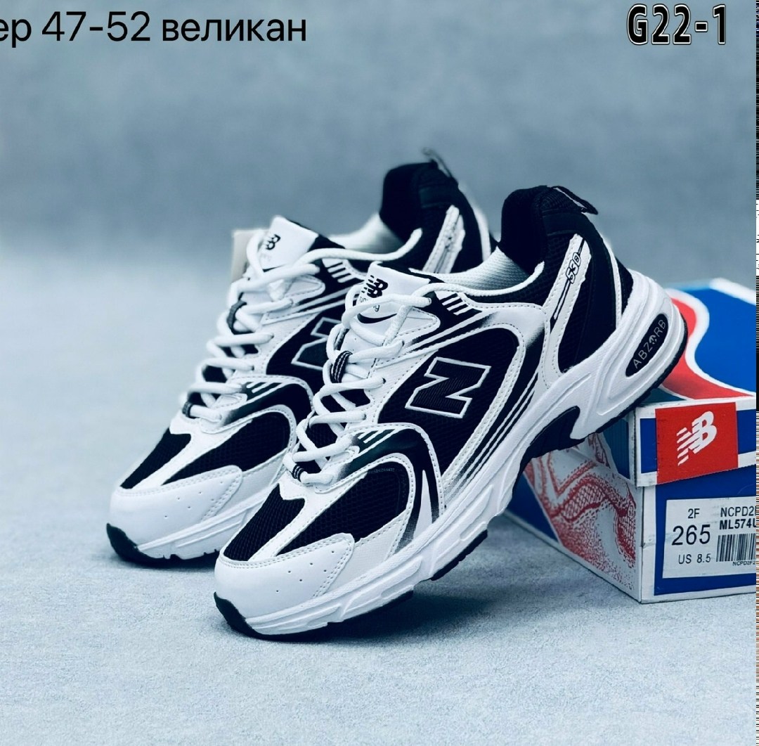 кроссовки new balance 530,кроссовки new balance,женские кроссовки,кроссовки спортивные,кроссовки эко