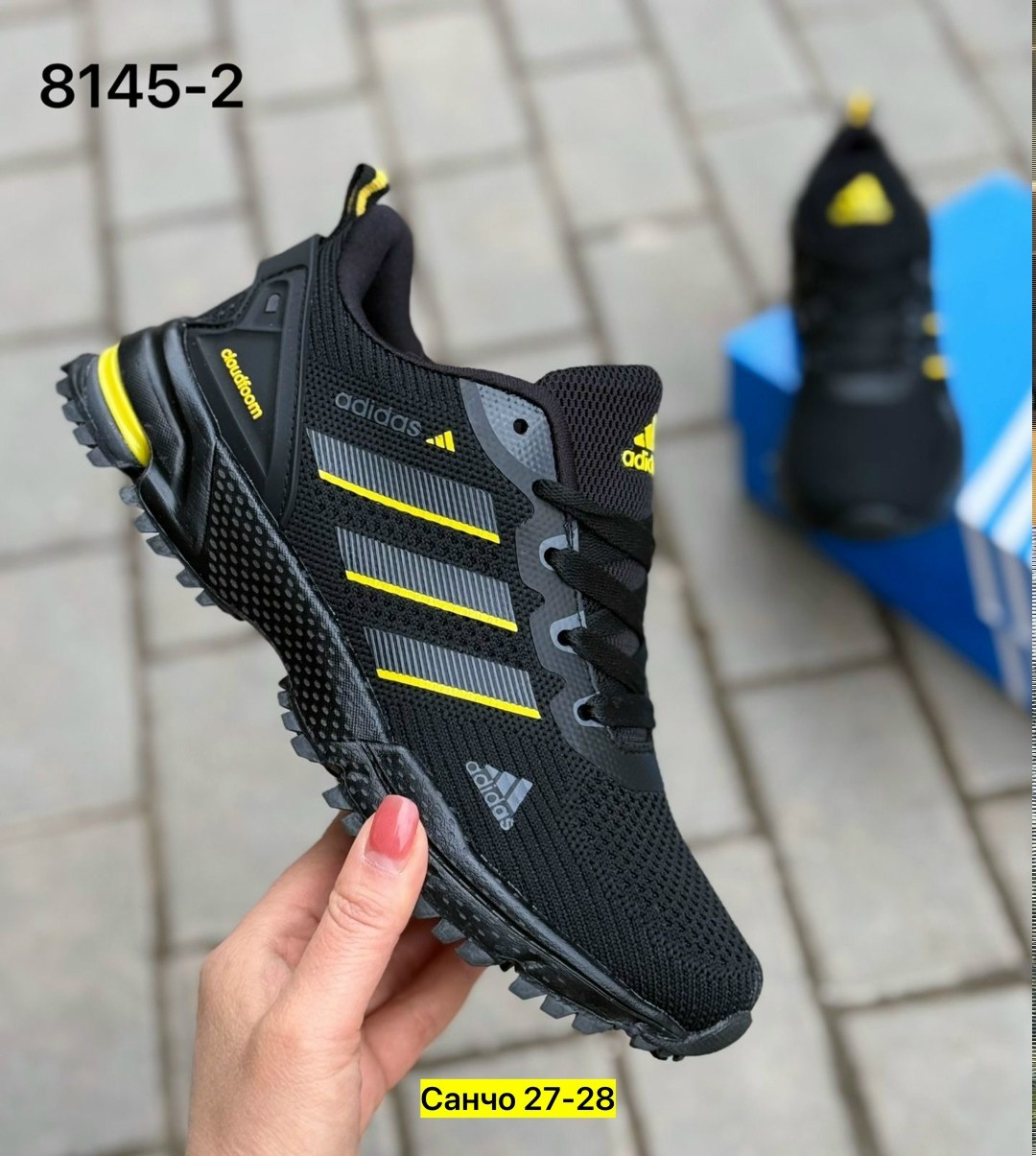 кроссовки мужские adidas,кроссовки adidas,кроссовки,кроссовки adidas marathon,кроссовки женскиe