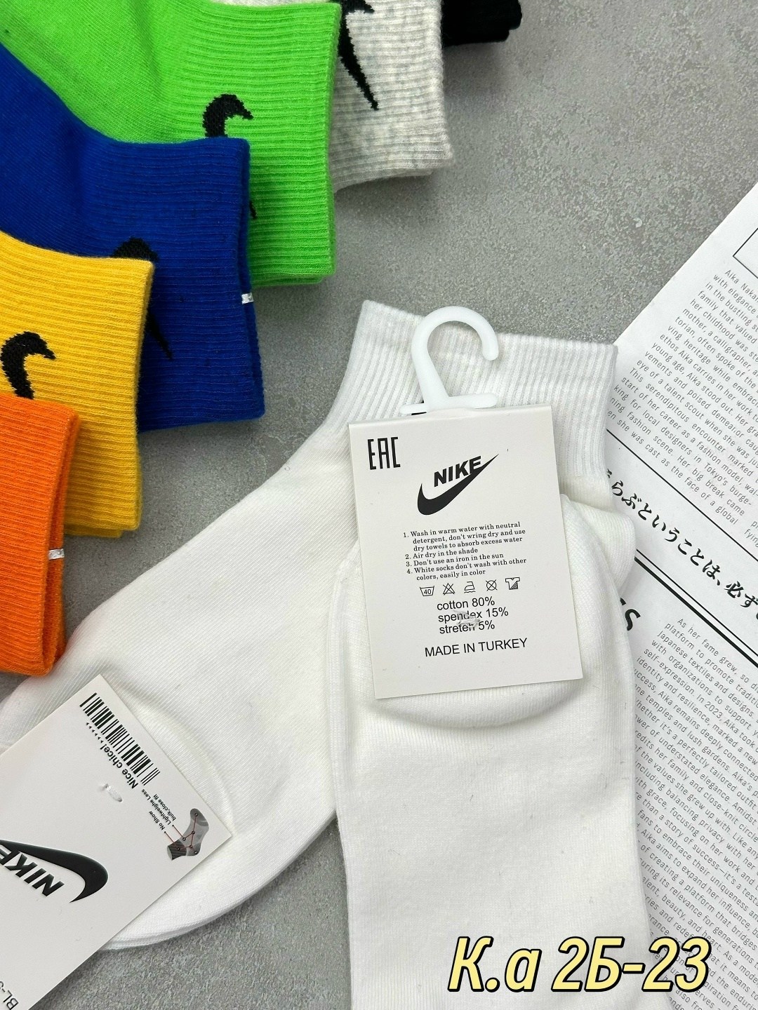 комплект носков женских nike sport socks белых 36-41,носки найк,носки комплект,носки женское,носки комплект 5 пар размер 41-47 белый
