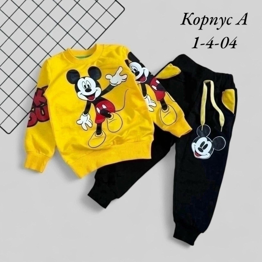 спортивные костюмы для детей,костюм с микки маусом,костюм трикотажный микки маус,костюм с микки,костюмчик