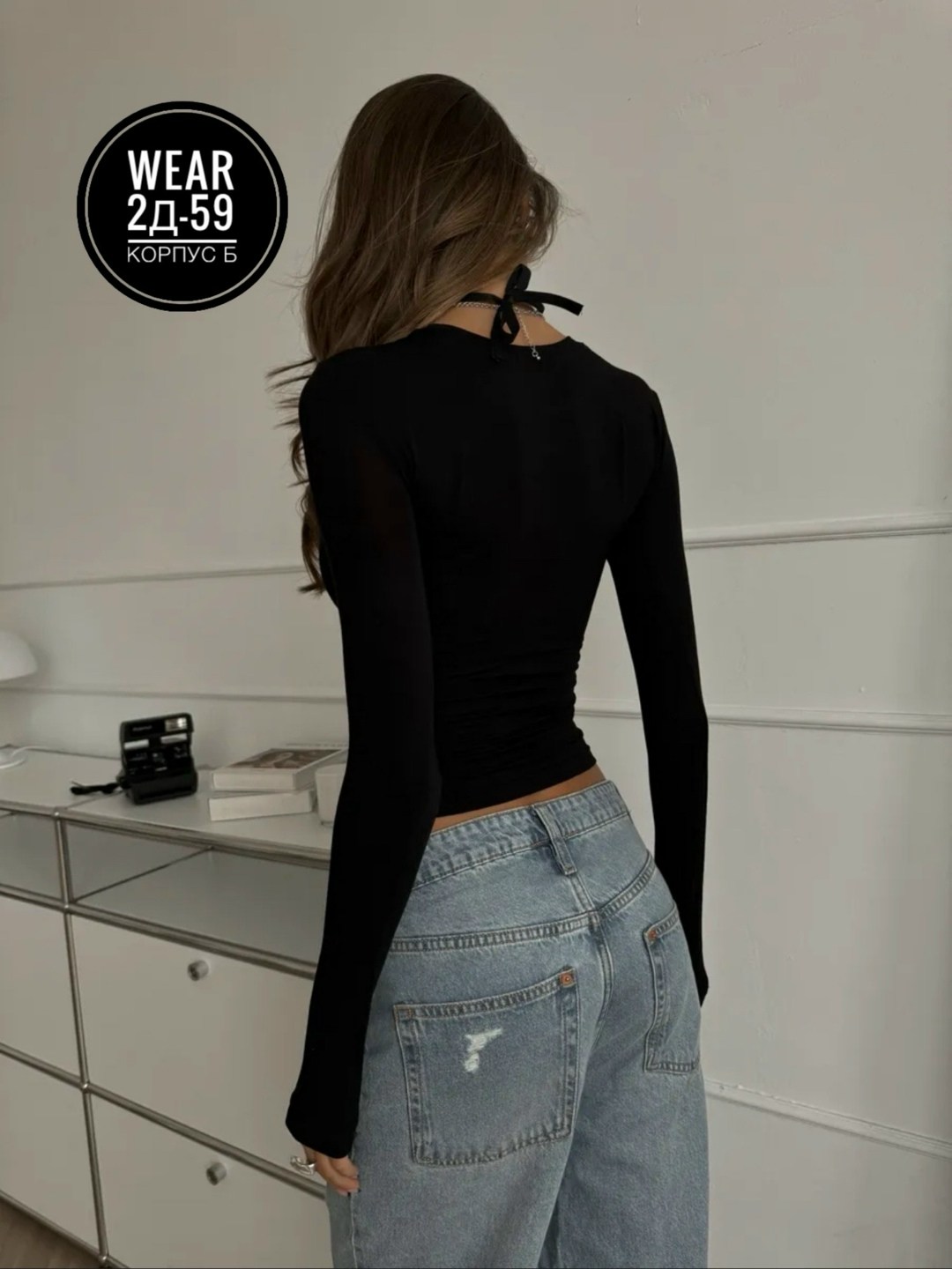 лонгслив у2к облегающий skims level 27 316104051,лонгслив женский,кофта женская,женская водолазка,базовый лонгслив