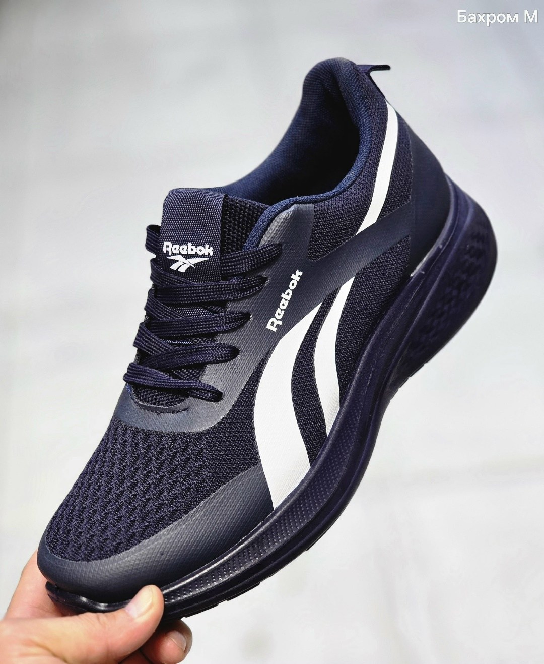 кроссовки,мужские кроссовки reebok,кроссовки reebok,мужские кроссовки,спортивная