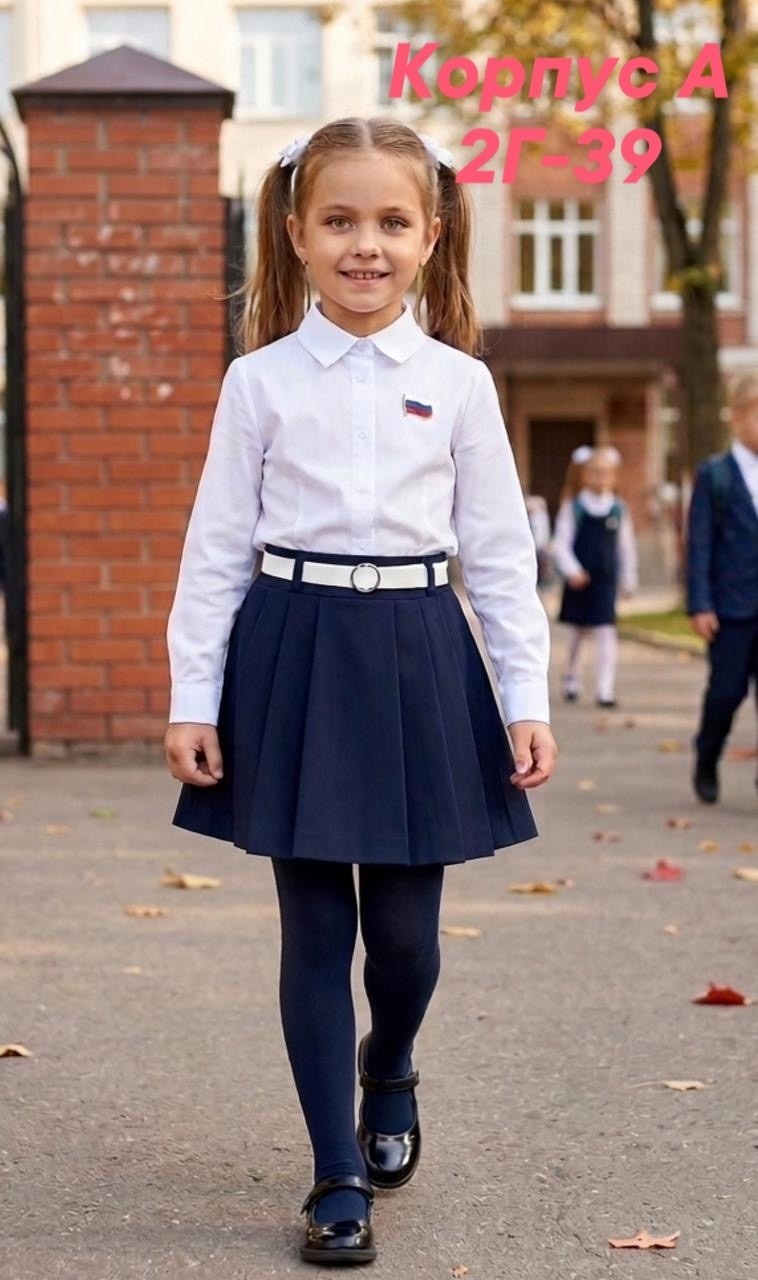 школьная юбка для девочек,юбка для школьная,юбка для школа,юбка для девочек,юбка школьная для девочки черная в складку moonie shop