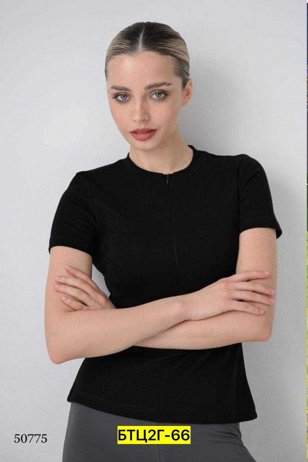 легинсы женские,женские леггинсы,легинсы,спортивные легинсы