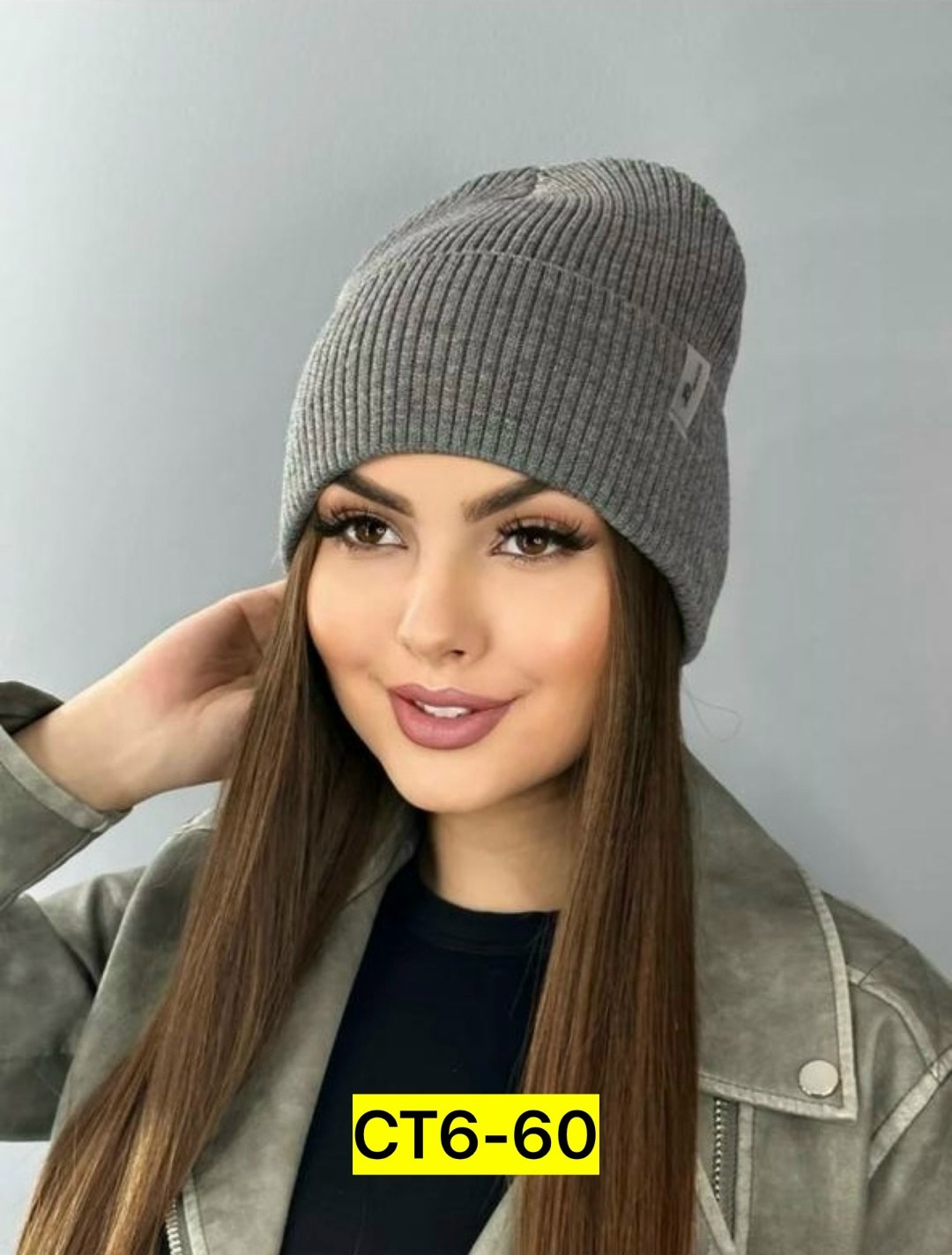 шапка бини,шапка женская бини,шапка женская,шапка,шапка для женщин