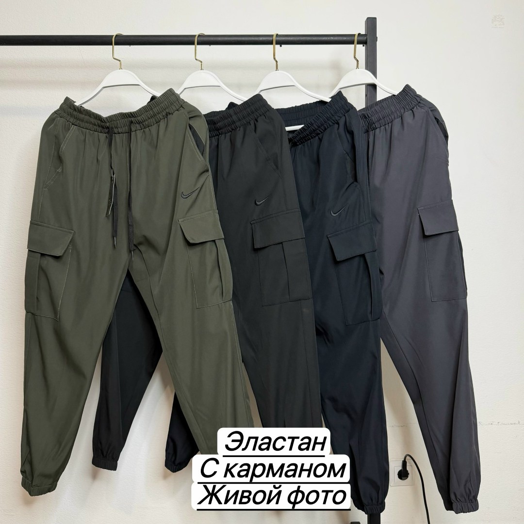 брюки джоггеры,брюки спортивные,штаны мужские,брюки штаны,мужские брюки