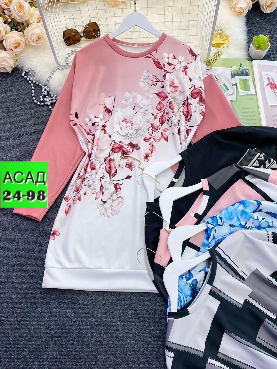 платье свитшот женское,женская платье,платье свитшот,платье толстовка,платье свитер