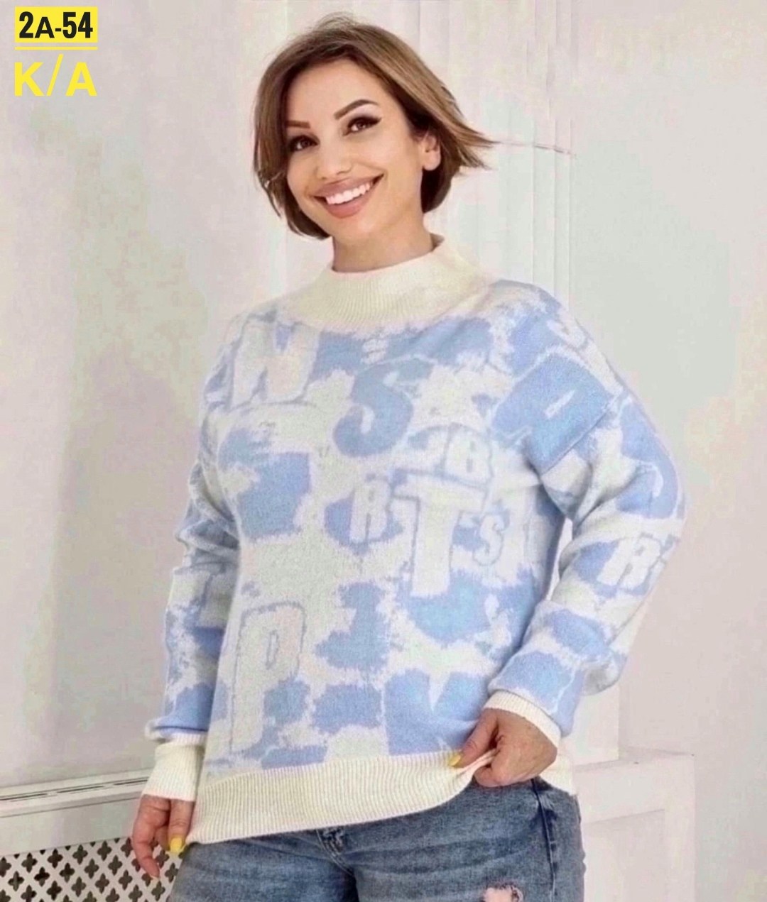 женская кофта,кофта свитшот,свитер,свитер женский,свитер кофта