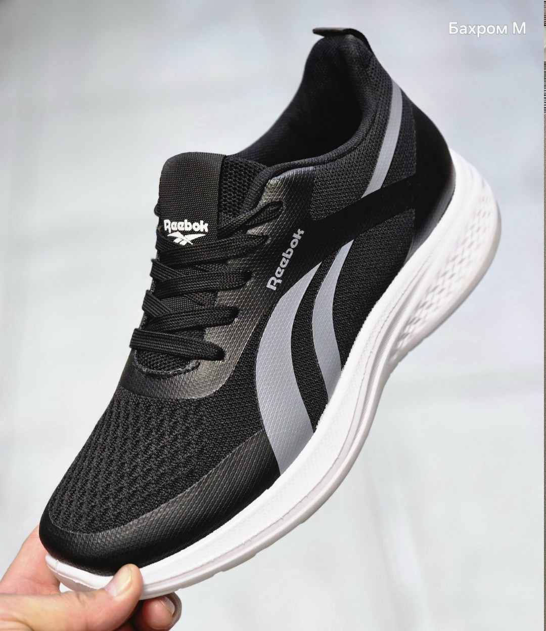 кроссовки,мужские кроссовки reebok,кроссовки reebok,мужские кроссовки,спортивная