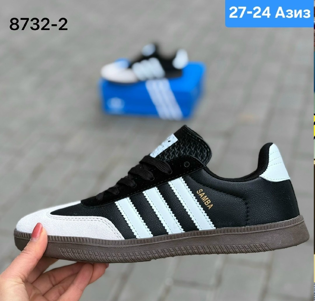 кроссовки adidas samba,кроссовки adidas,кроссовки adidas мужские,мужские кроссовки adidas samba,кроссовки адидас