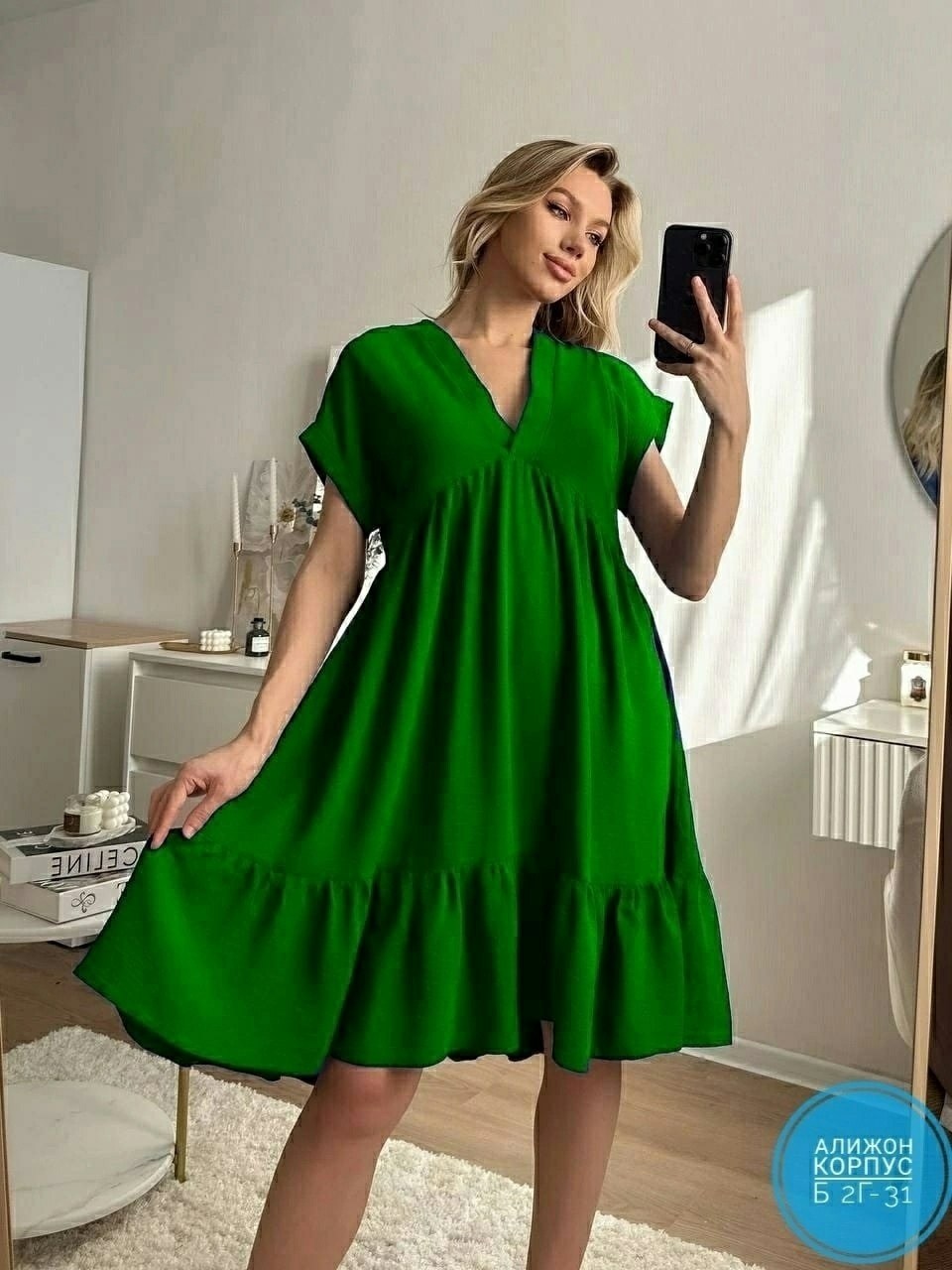 платье,платье женской,платье черное,свободное платье,короткие платье