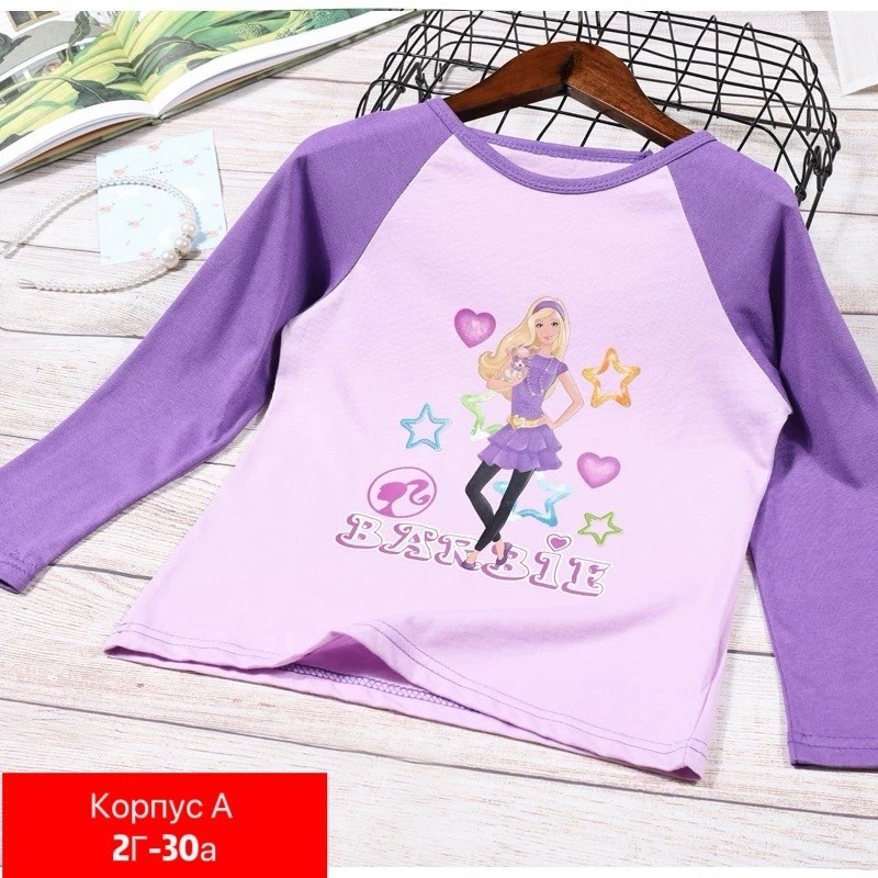 кофта с эльзой для девочек,кофта для девочек,кофта холодное сердце для девочки,детский джемпер,футболка с длинным рукавом для девочки